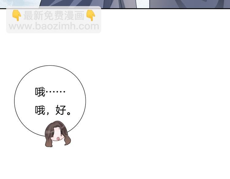 第48话 读后感