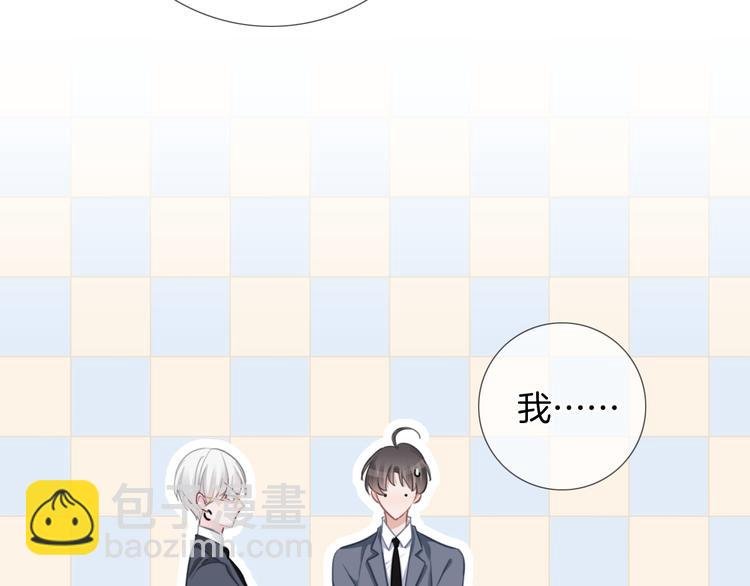 第48话 读后感