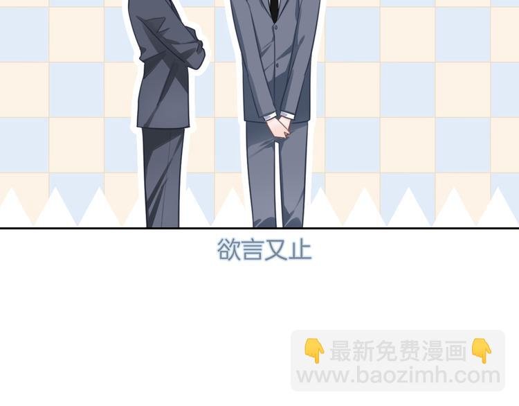第48话 读后感