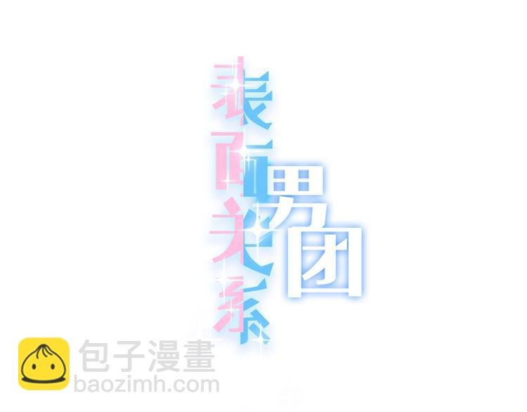 第48话 读后感
