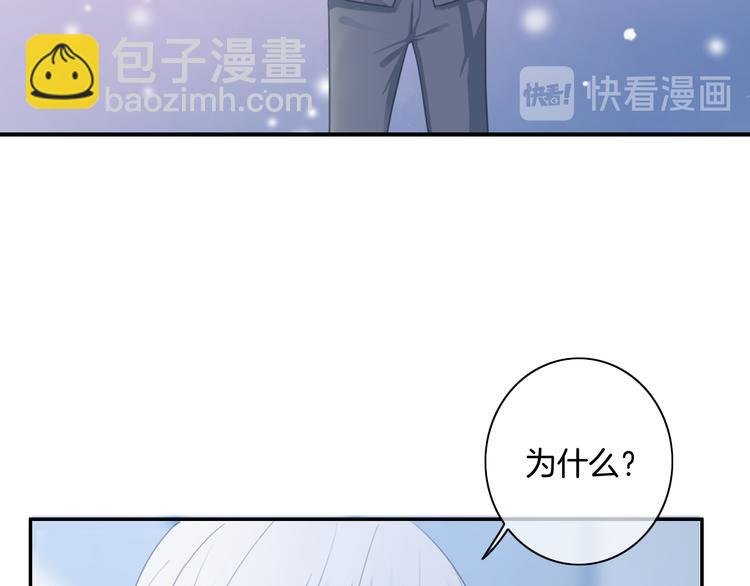 第48话 读后感