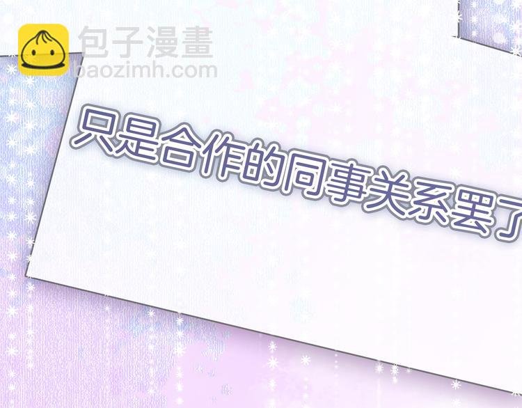 第48话 读后感
