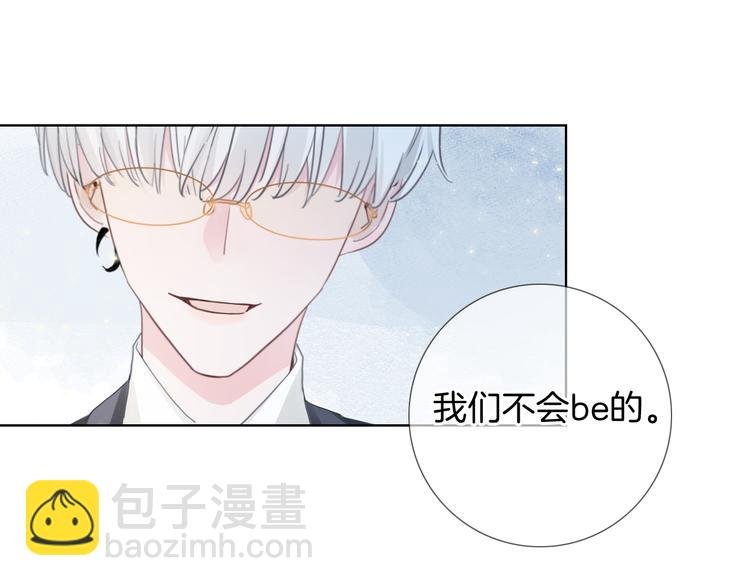 第48话 读后感