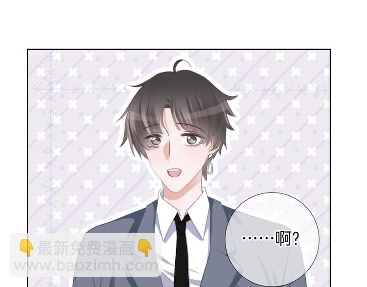 第48话 读后感