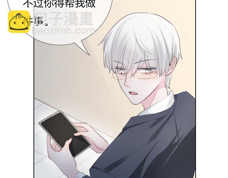 第48话 读后感