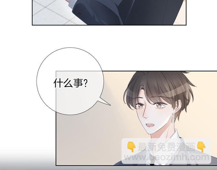 第48话 读后感