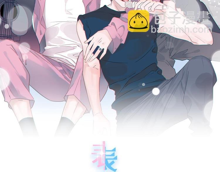 第4话 他的歌声