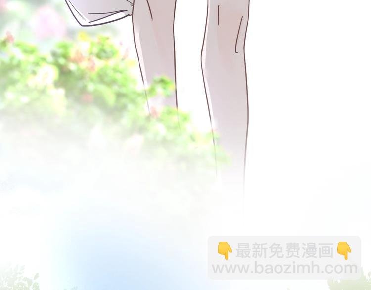 第4话 他的歌声