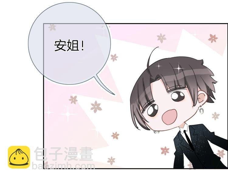 第4话 他的歌声