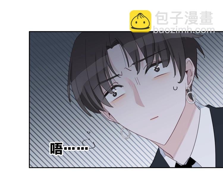 第4话 他的歌声