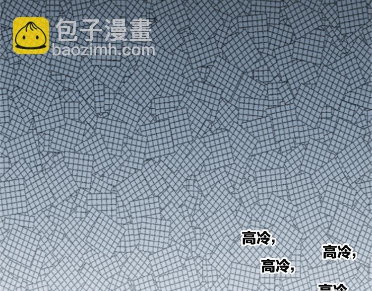 第4话 他的歌声