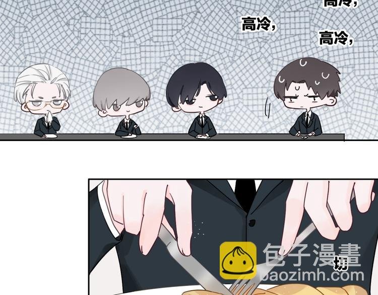 第4话 他的歌声