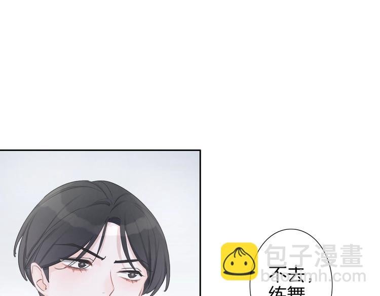 第4话 他的歌声