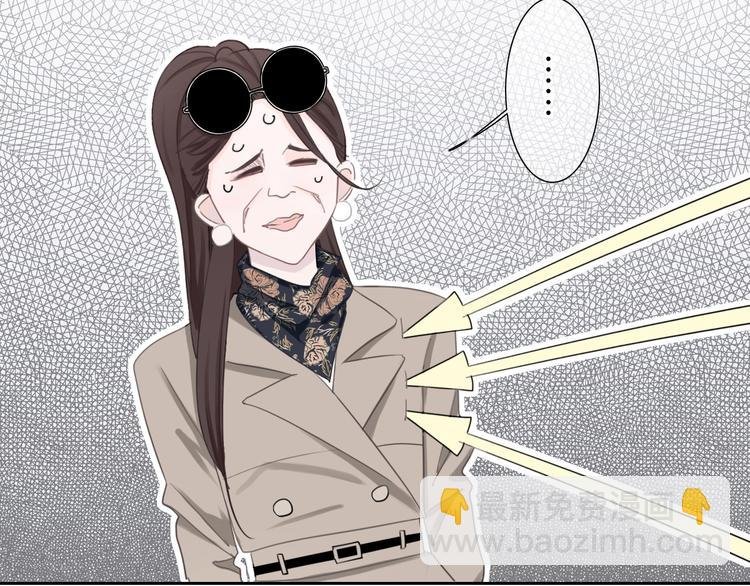 第4话 他的歌声