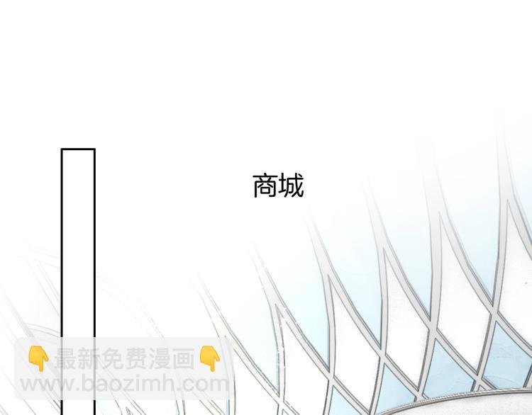 第4话 他的歌声