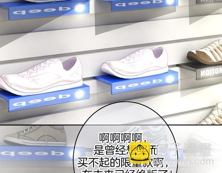 第4话 他的歌声