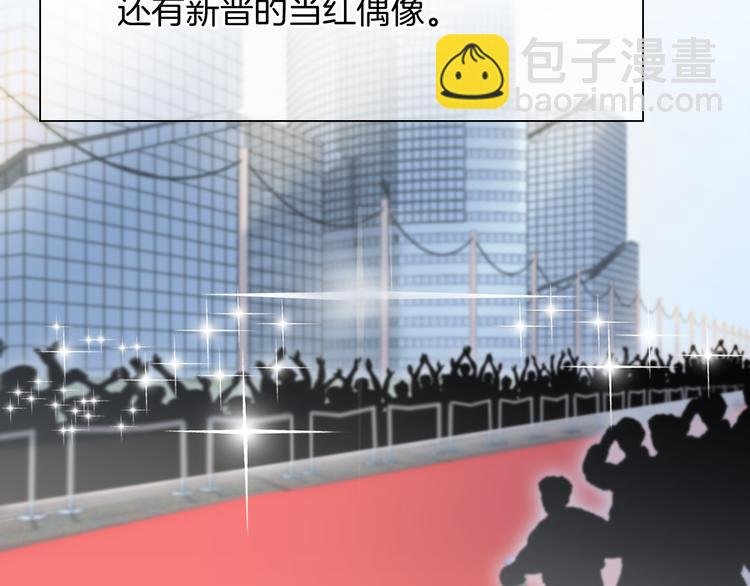 第49话 我们才是主角