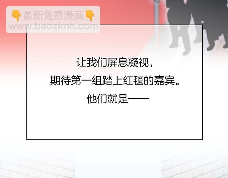 第49话 我们才是主角