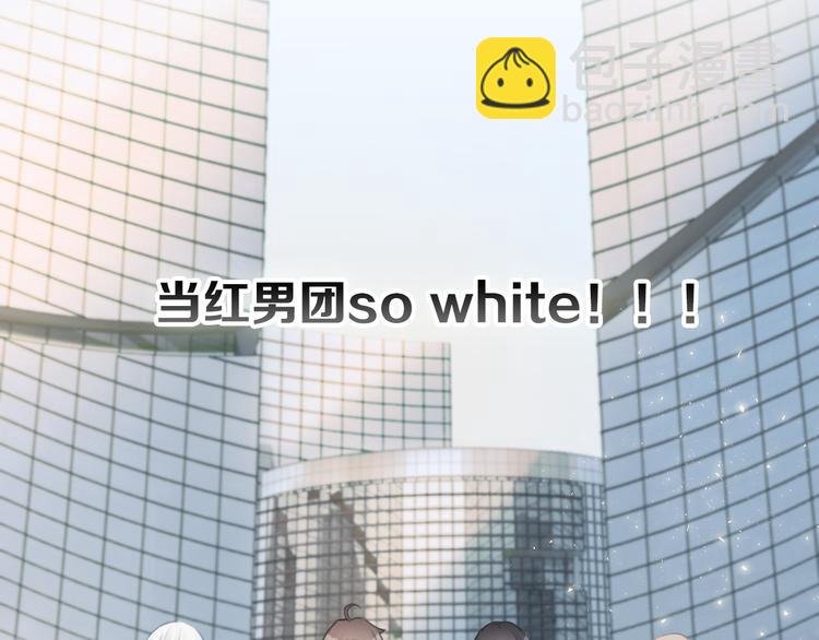 第49话 我们才是主角