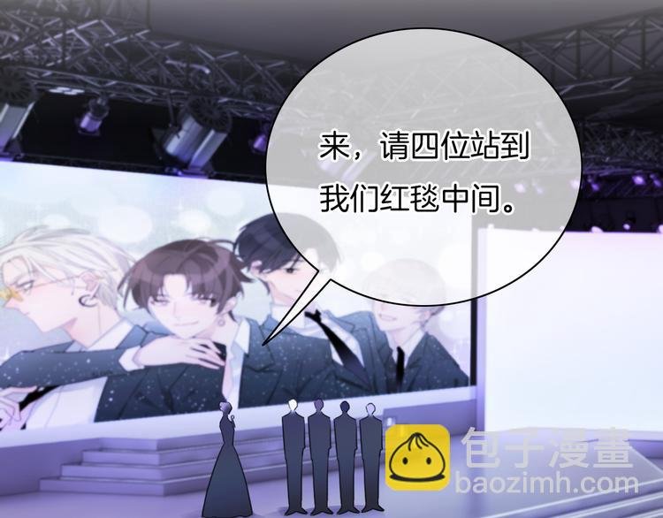 第49话 我们才是主角