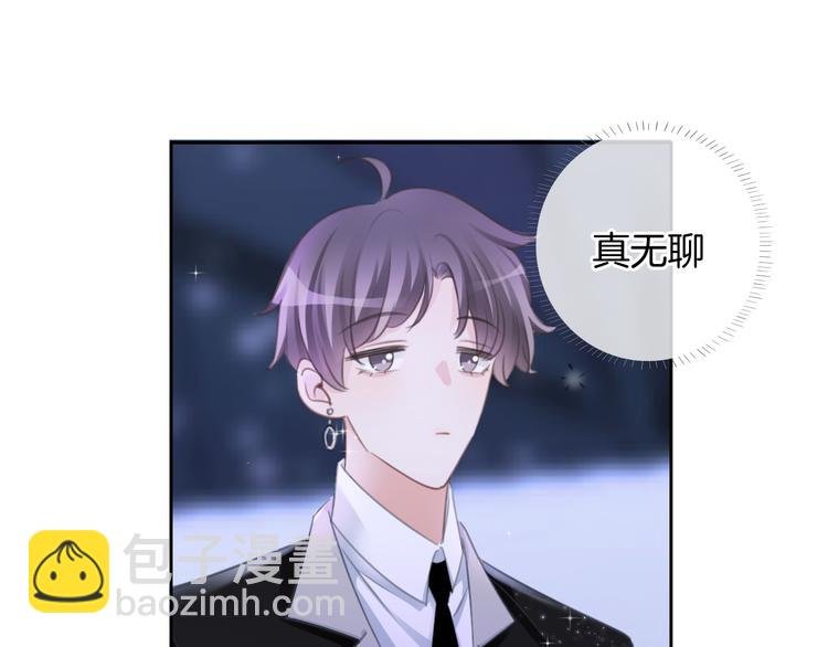 第49话 我们才是主角
