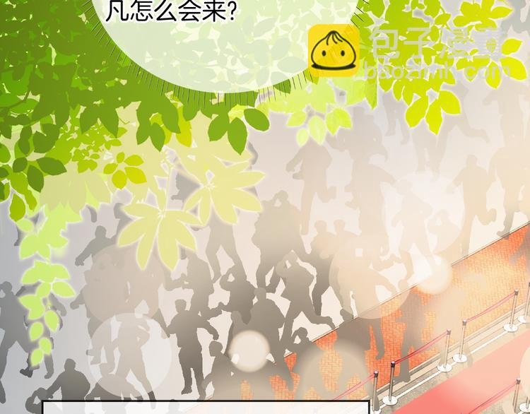 第49话 我们才是主角