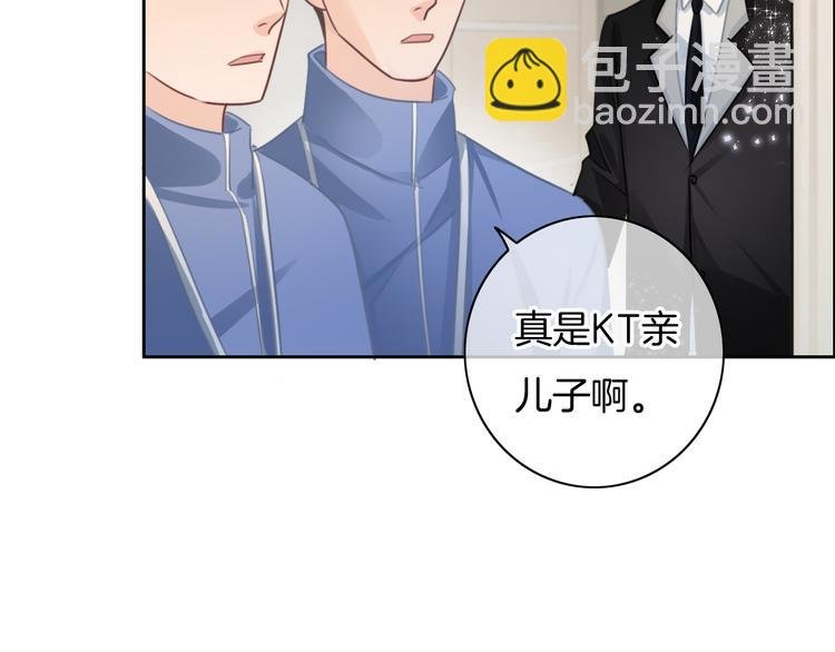 第49话 我们才是主角