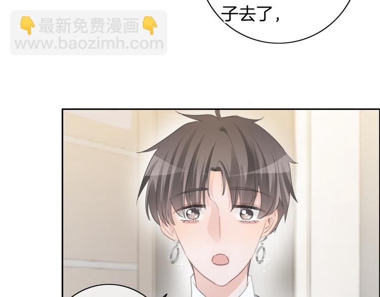 第49话 我们才是主角