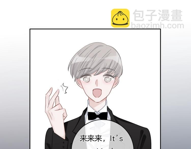 第49话 我们才是主角