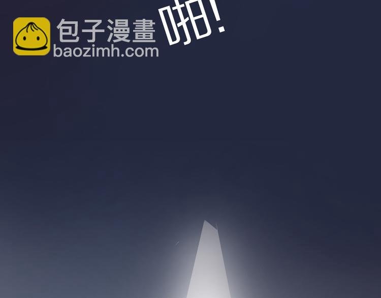 第49话 我们才是主角