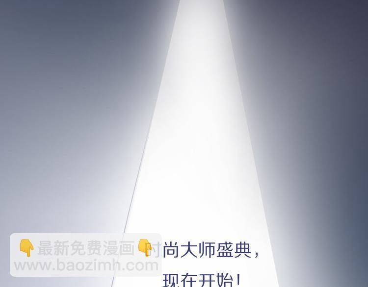 第49话 我们才是主角