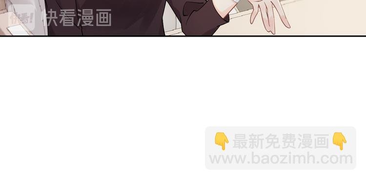 第50话 你是可爱人