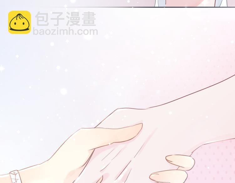 第50话 你是可爱人