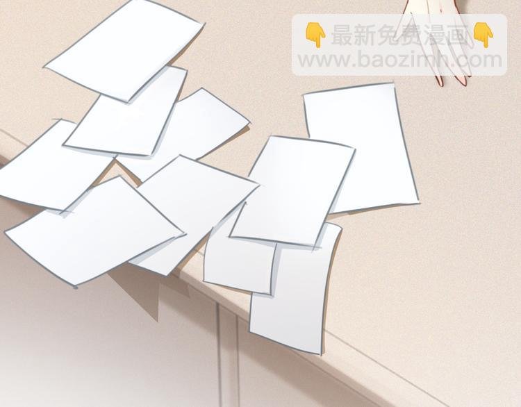 第50话 你是可爱人