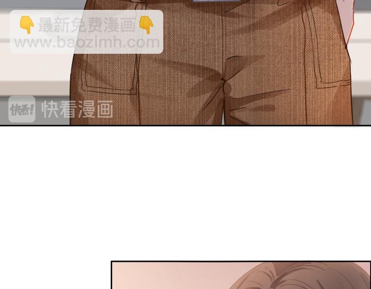 第50话 你是可爱人