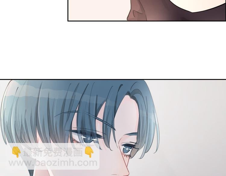 第50话 你是可爱人