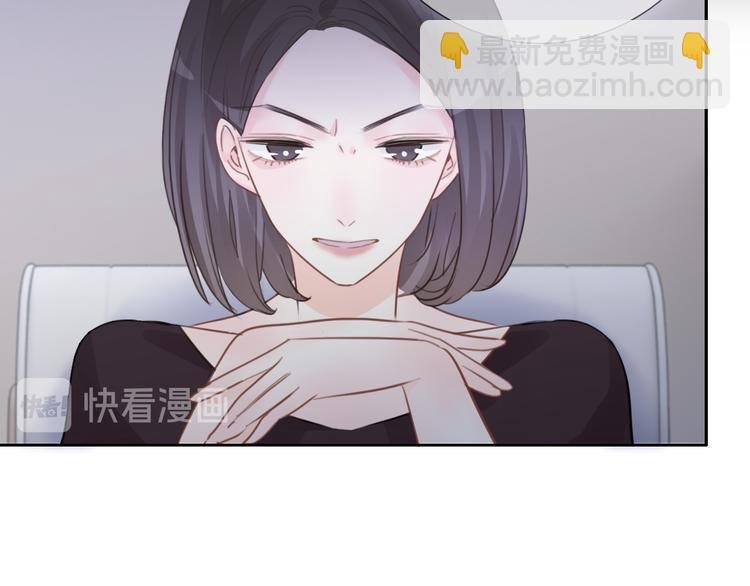 第50话 你是可爱人