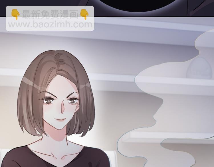 第50话 你是可爱人
