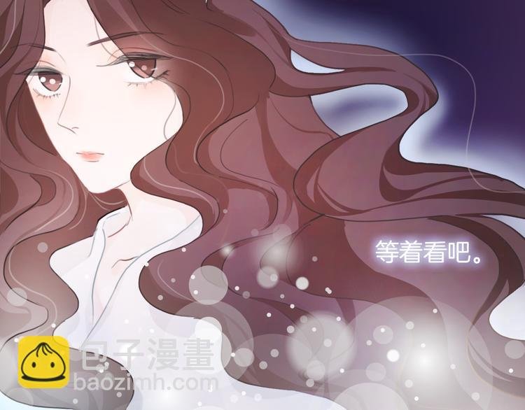 第50话 你是可爱人