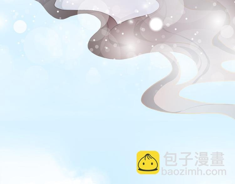 第50话 你是可爱人