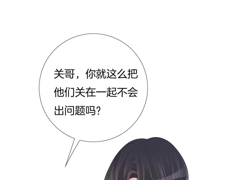 第51话 写给你的歌