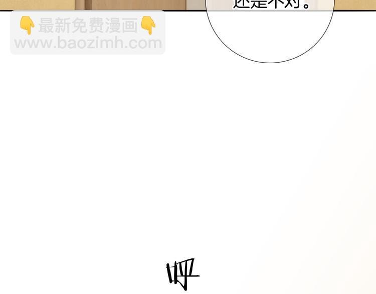 第51话 写给你的歌