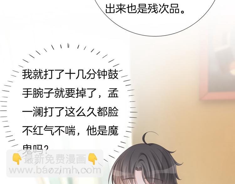 第51话 写给你的歌