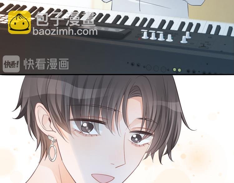 第51话 写给你的歌