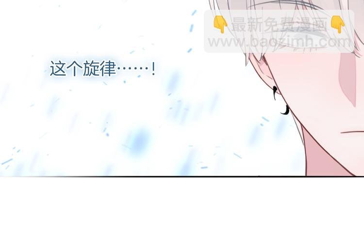 第51话 写给你的歌