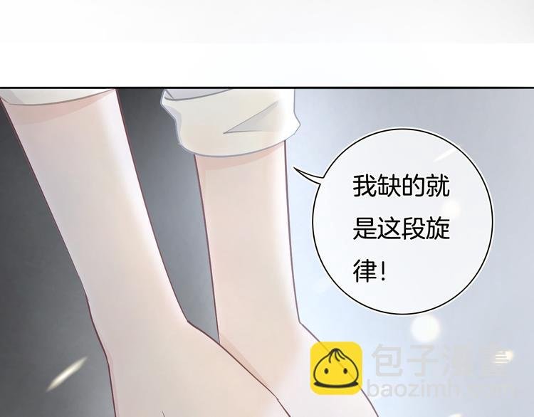 第51话 写给你的歌