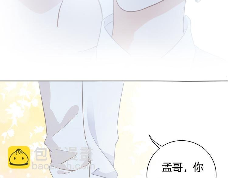 第51话 写给你的歌