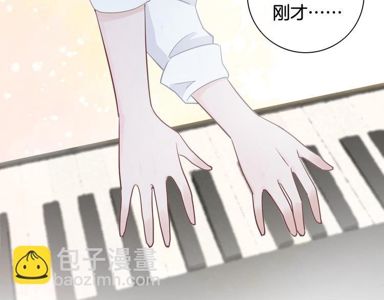 第51话 写给你的歌