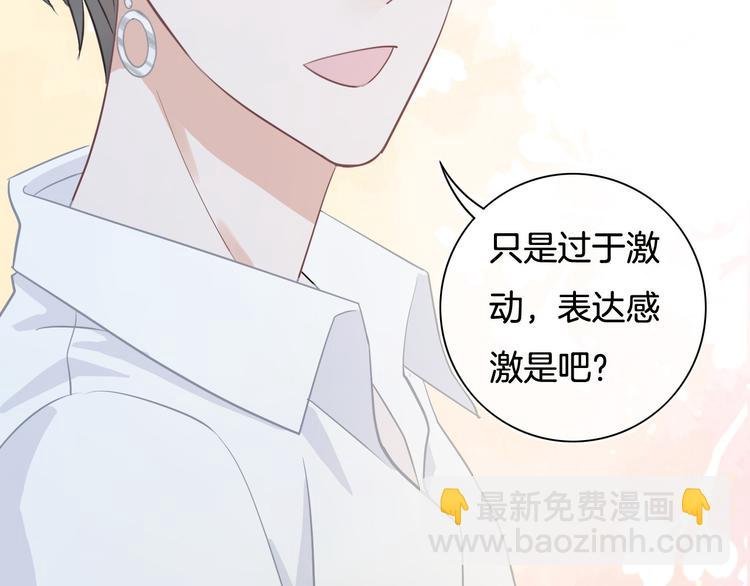 第51话 写给你的歌
