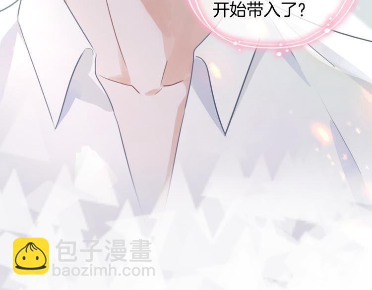 第51话 写给你的歌